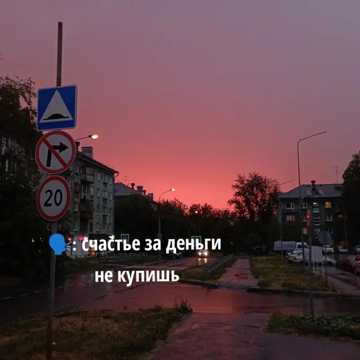 @Artemka 0_0