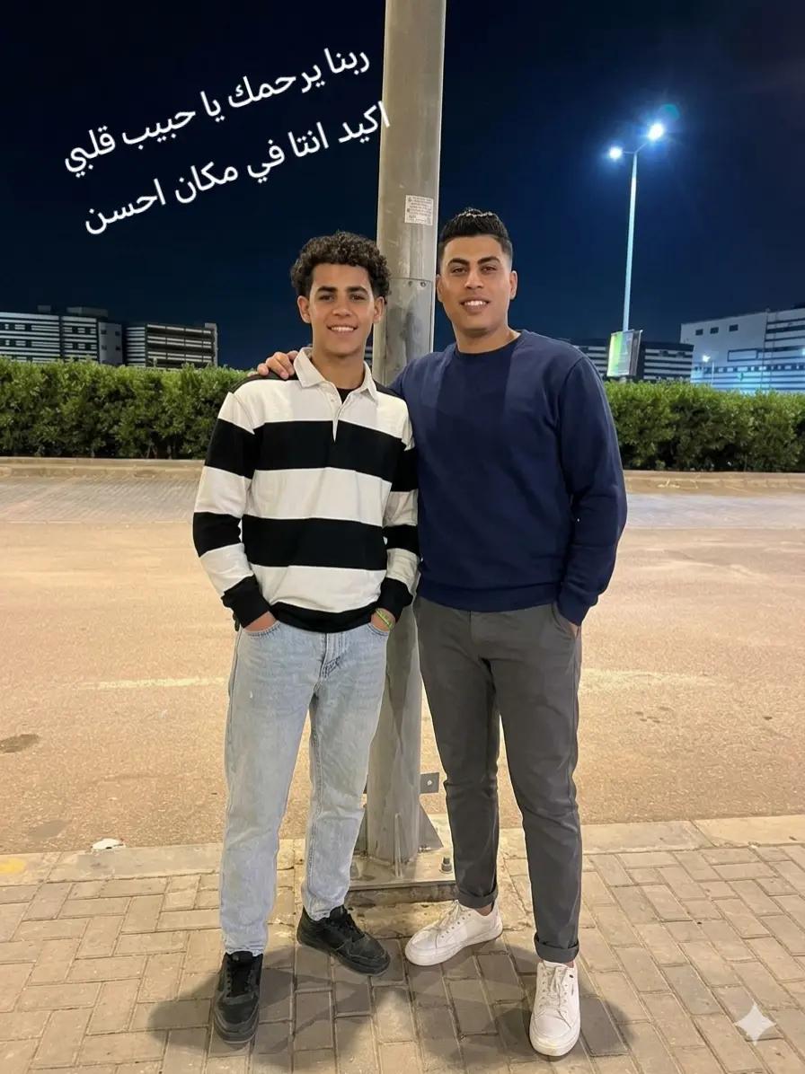 @الغريب 🦅✨