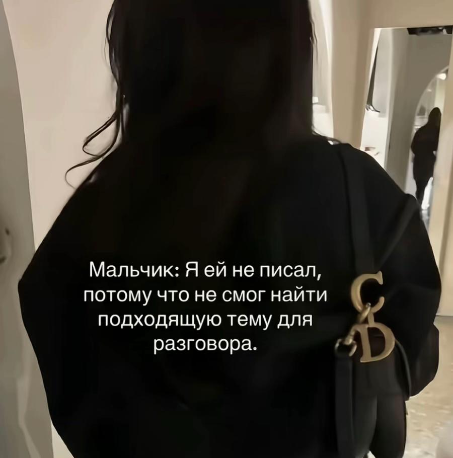 @беЛяшка