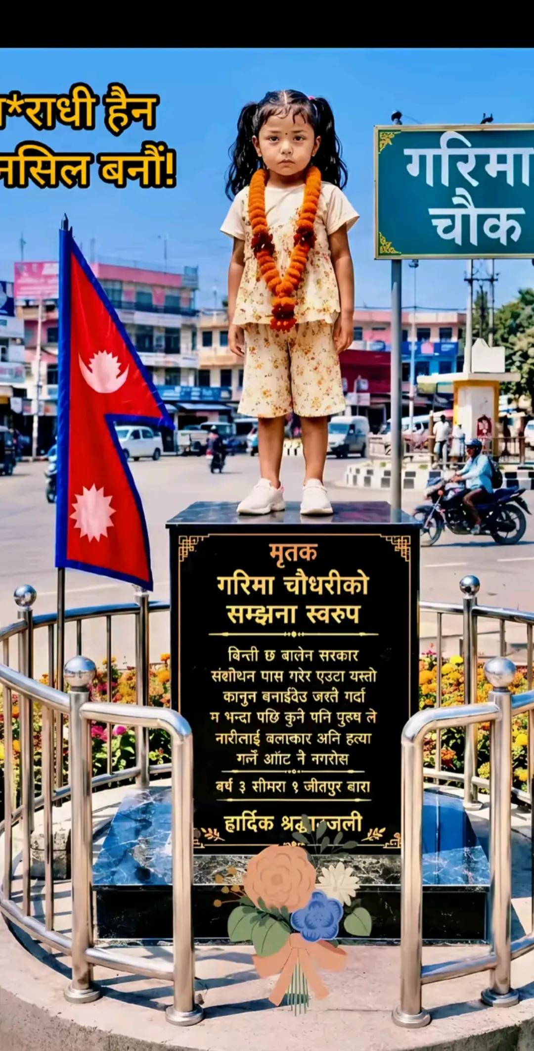 @@Devnarayan🖤