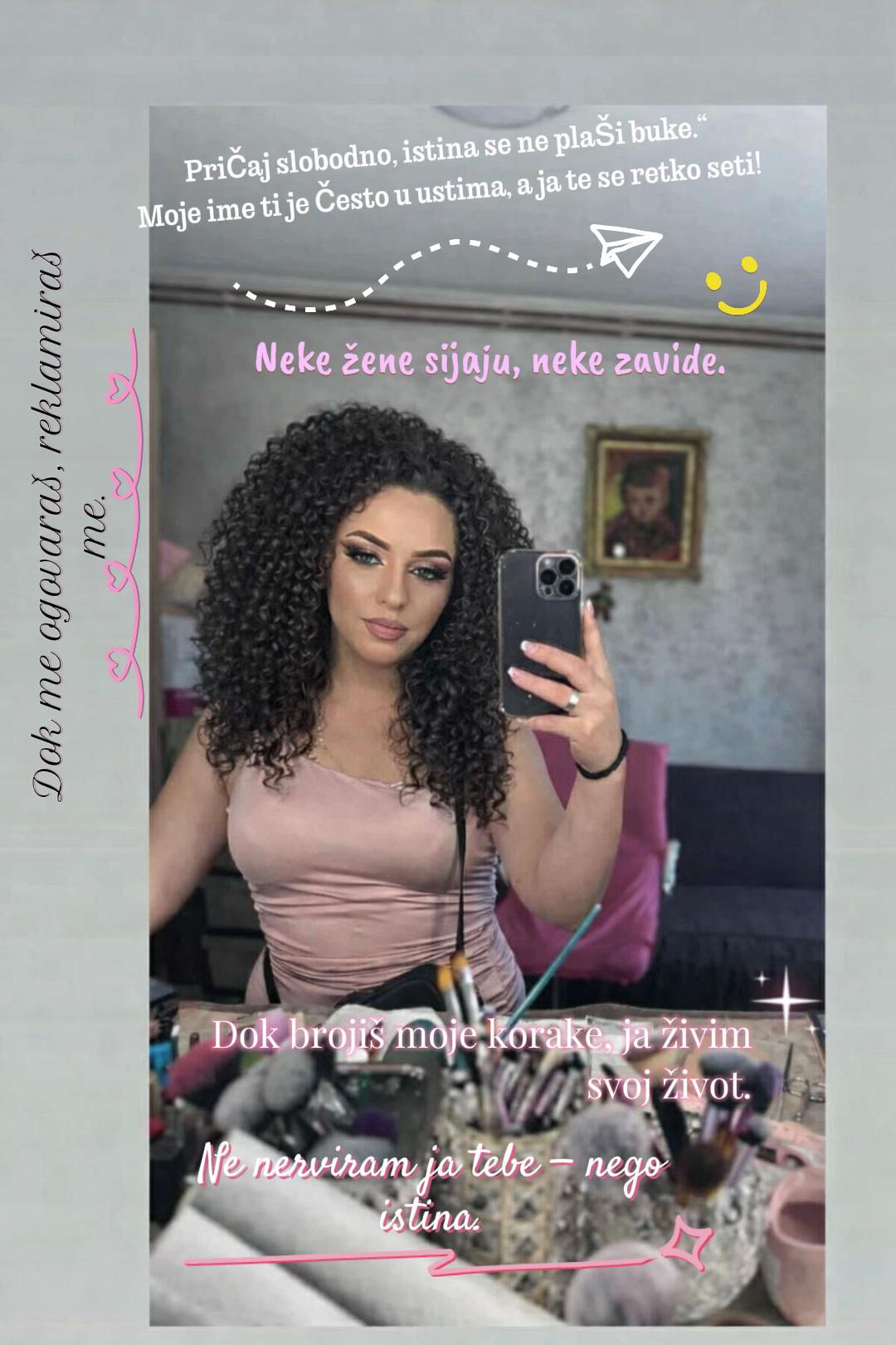 @Теодора Ивановић