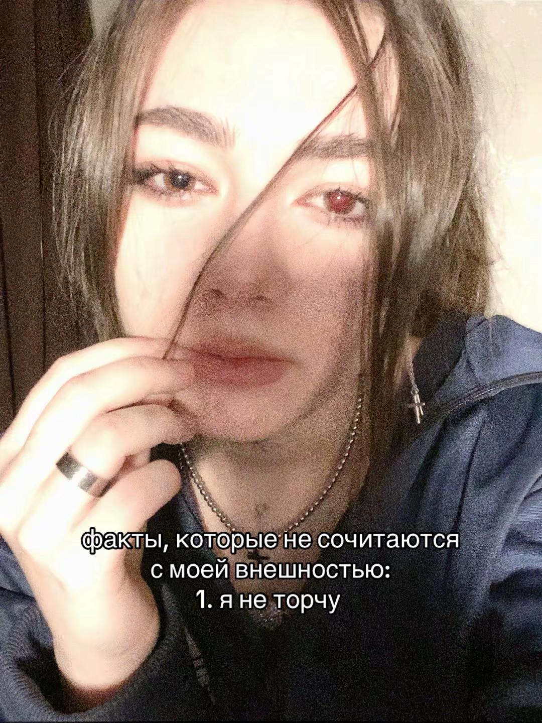 @тгк: g1ntı