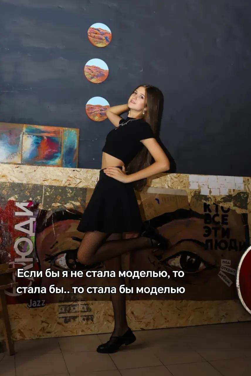 @КРАСНЫЙ СТАЛКЕР