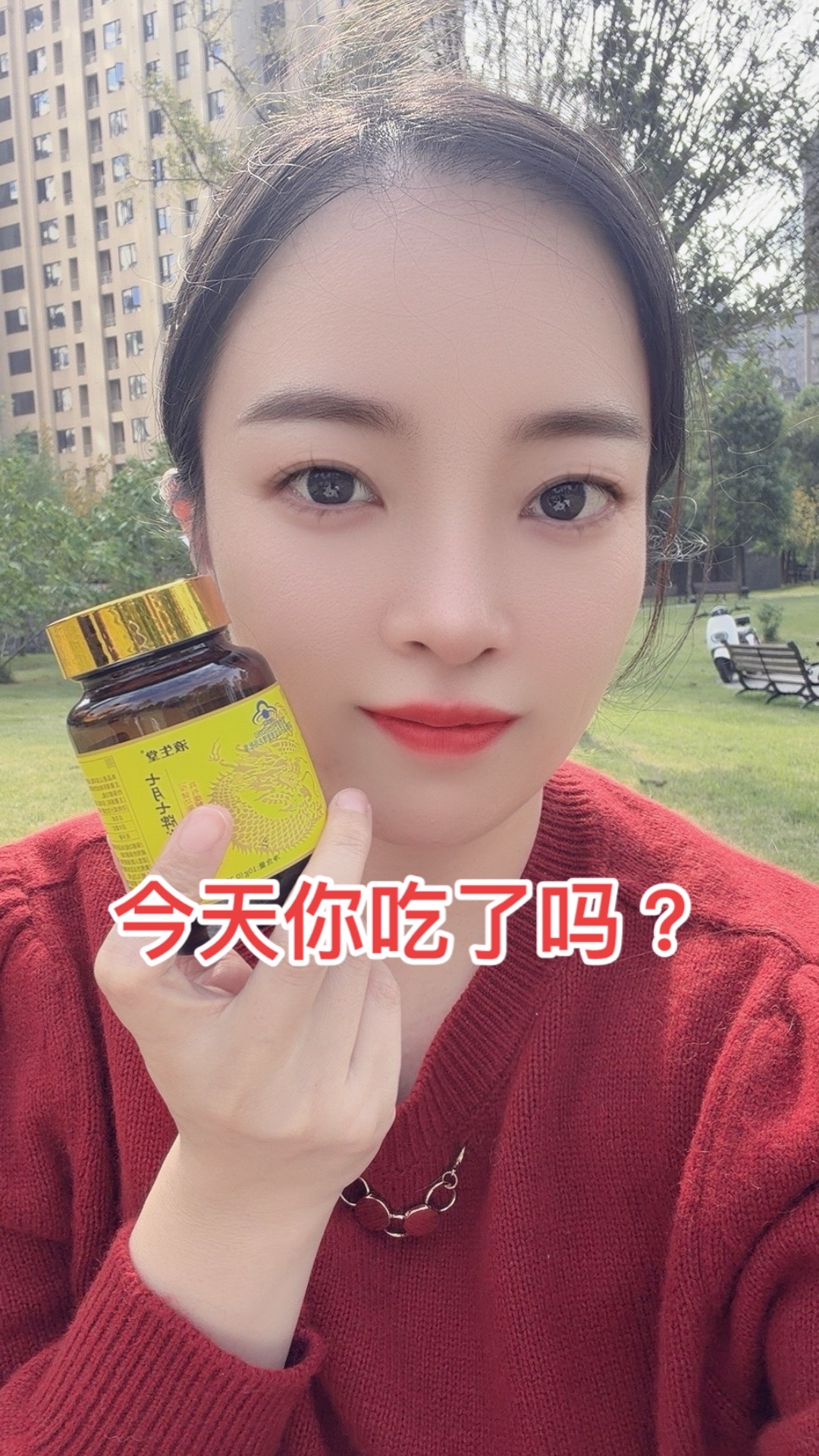 @芳老板薇❤️ ub3149