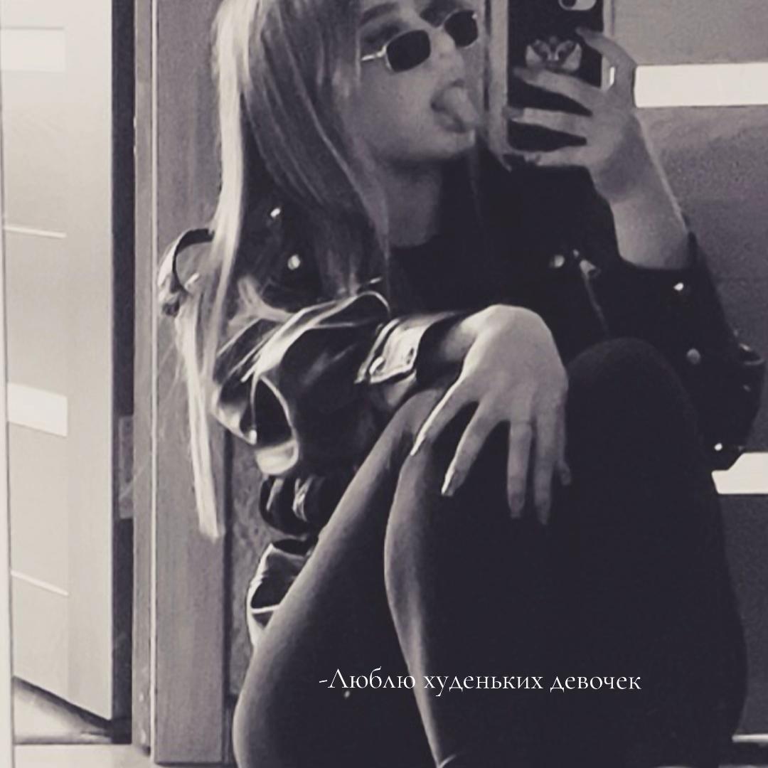 @Shyra