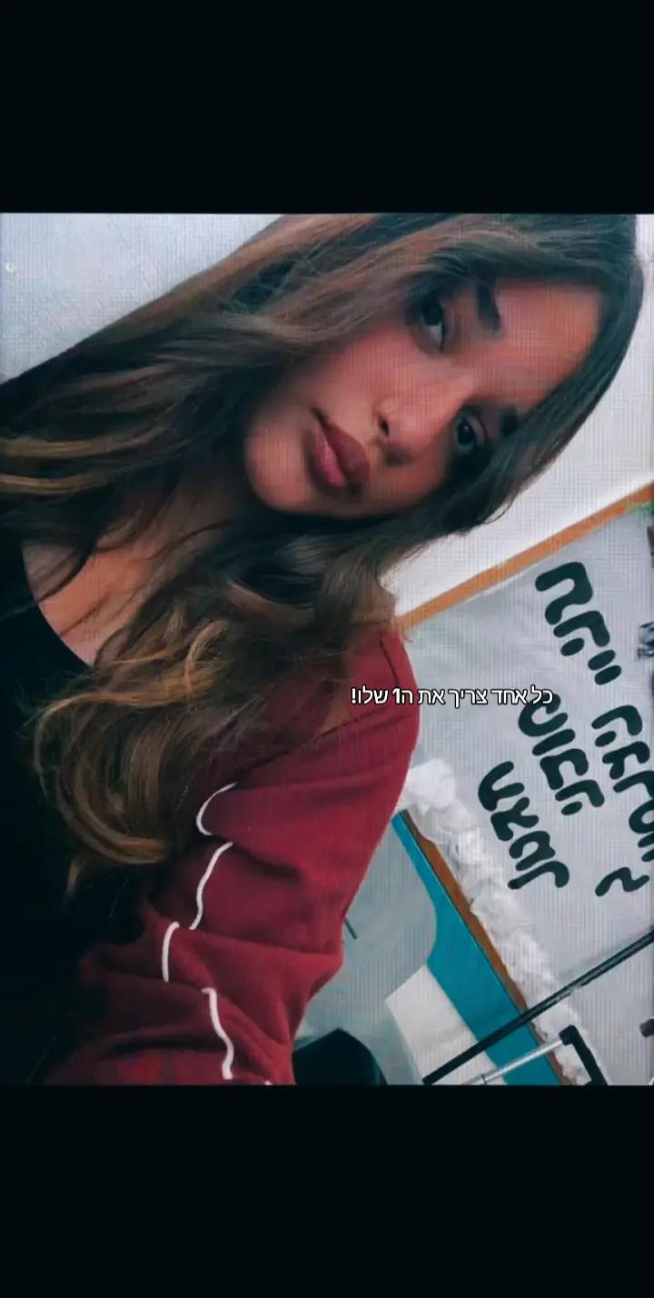 @💎🎭SIMCHA🎭💎