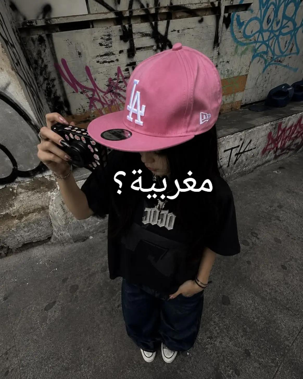 @‧˚꒰🍷𝙈𝙖𝙧𝙡𝙞𝙣꒱༘‧—
