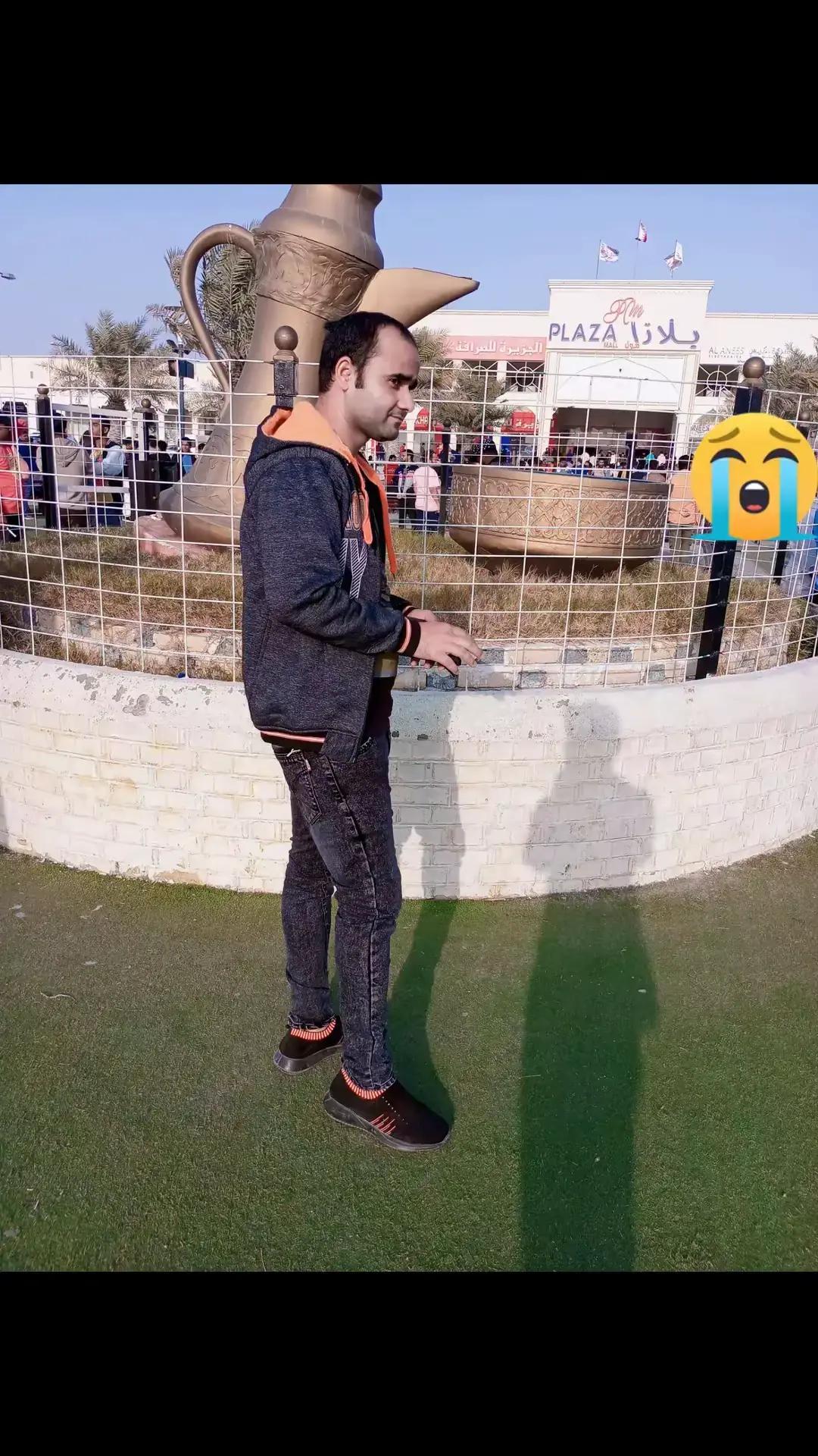 @Ram Narayan yadav