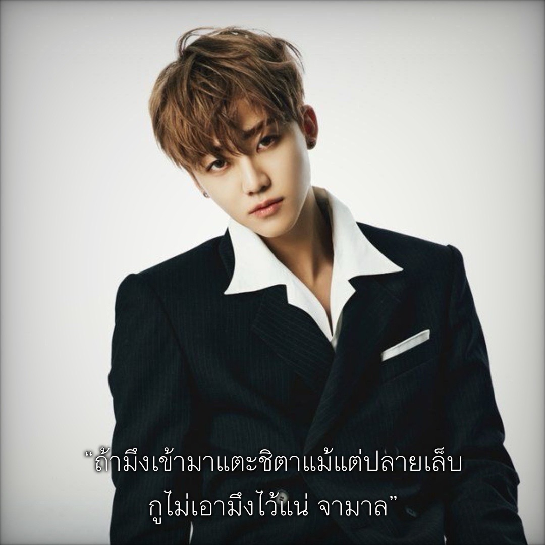 @โบต๋วย🌺