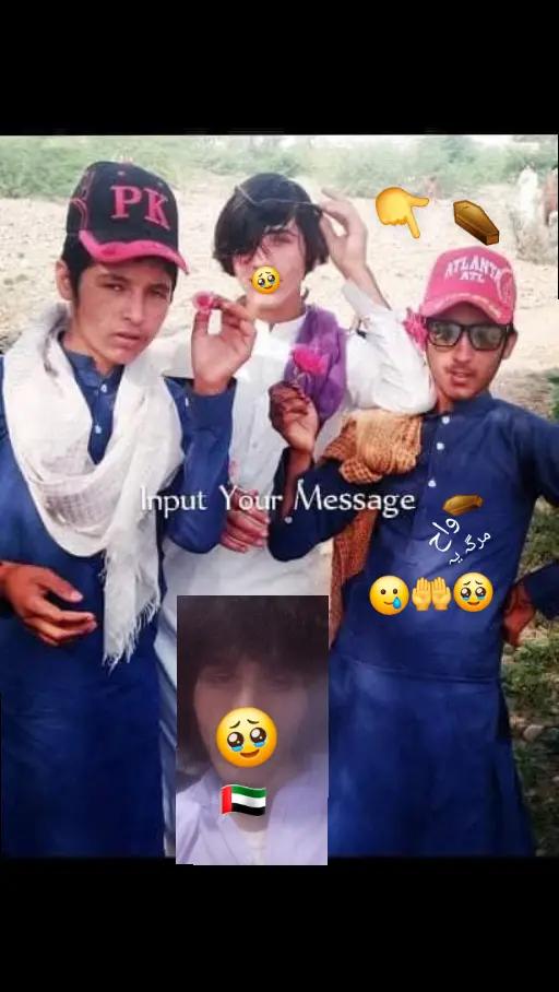 @نیکمان وفادار