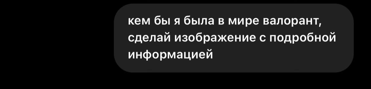 @meonos