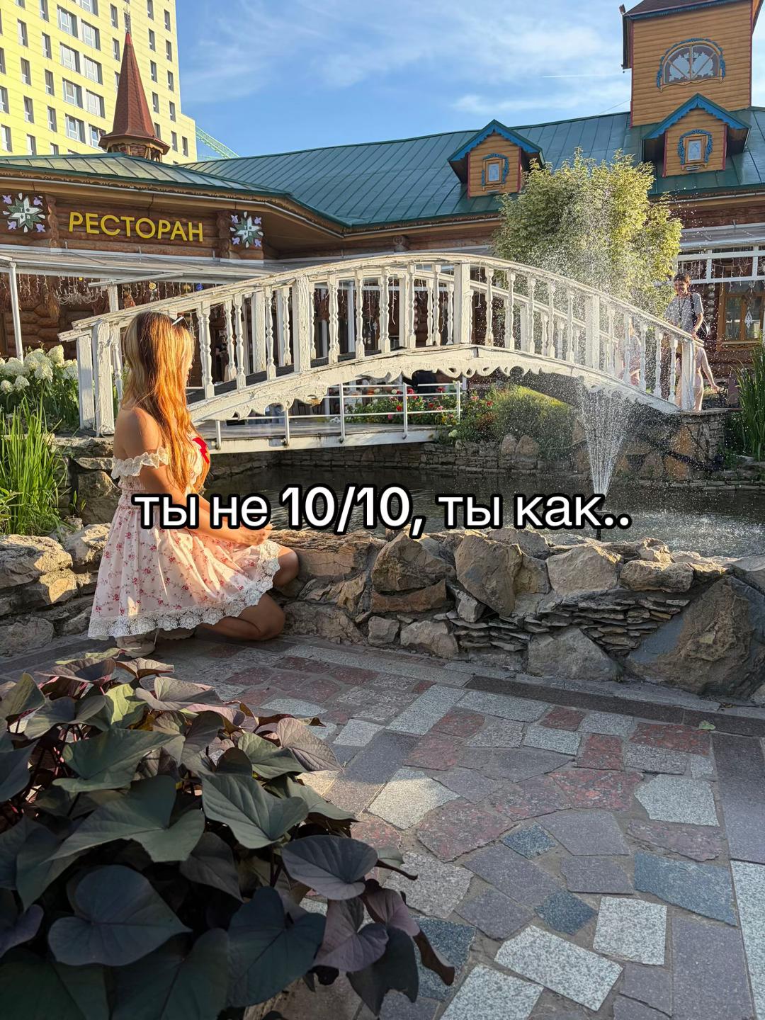 @тгк - масаргосо