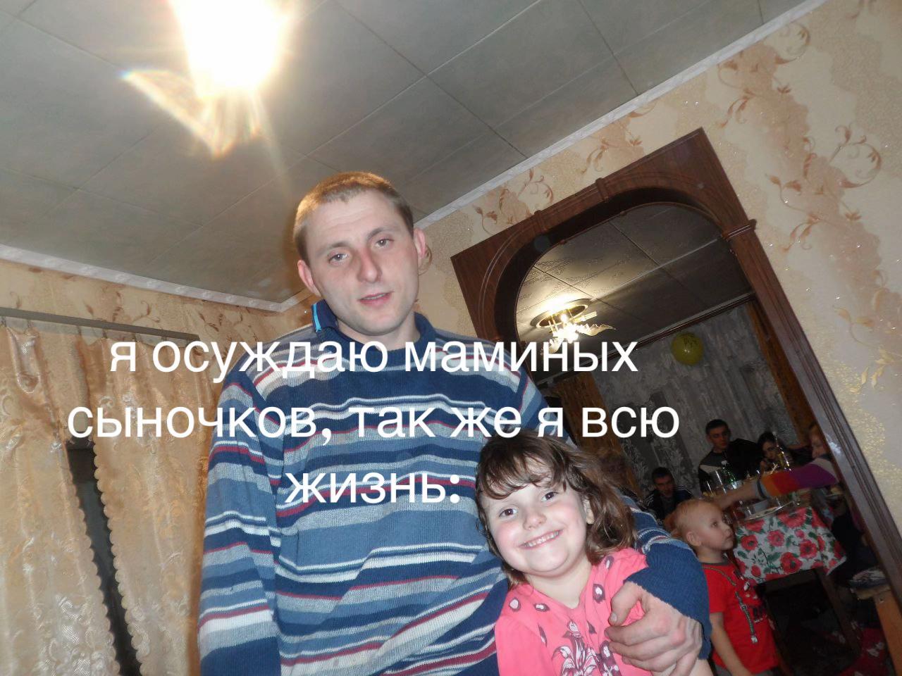 @ɯиᴩяᴇʙᴀ.
