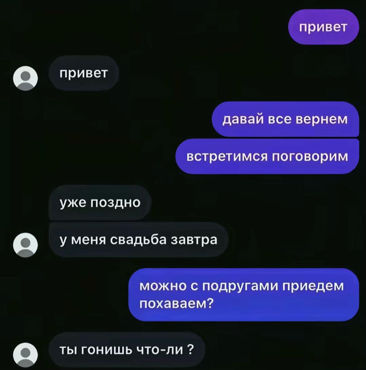 @дунечка
