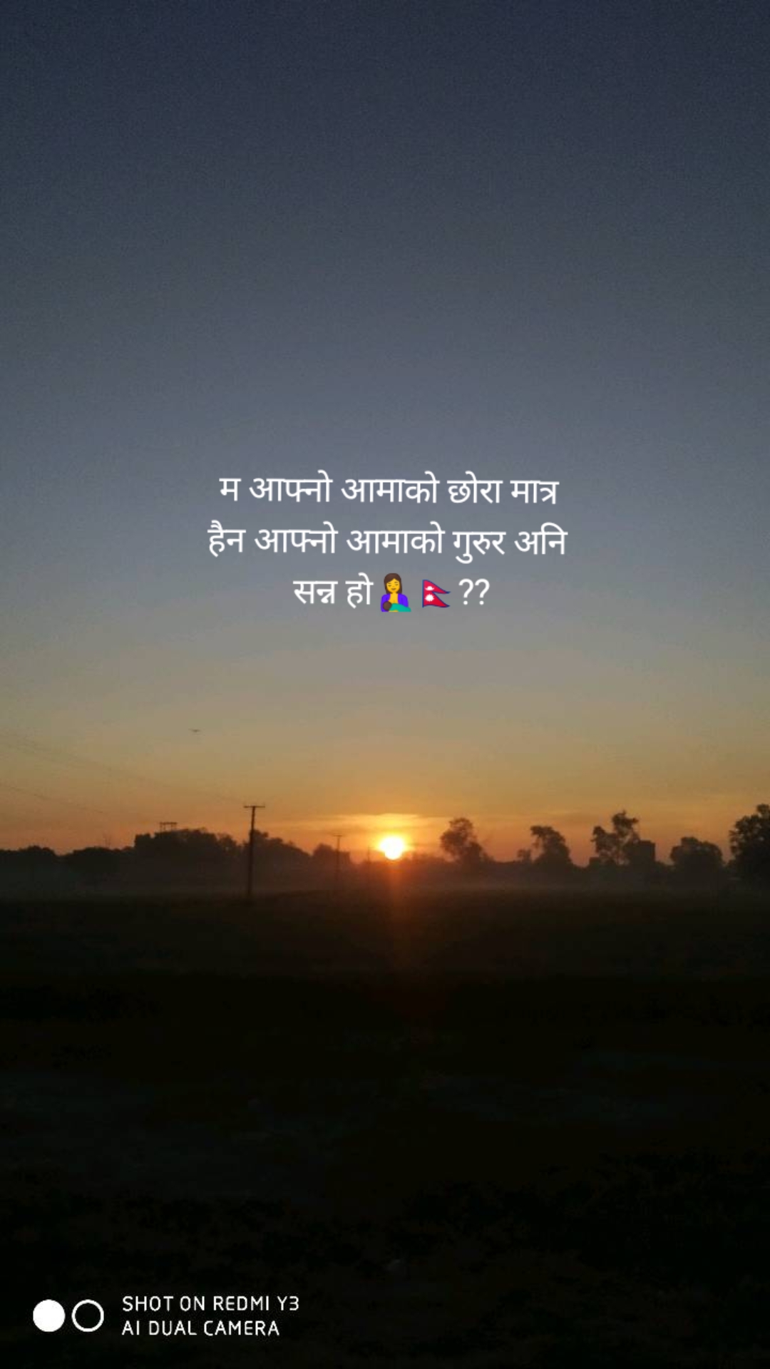 @Dangoriya Rohit