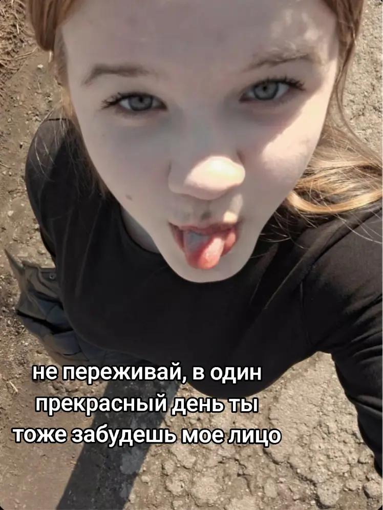 @Поликс