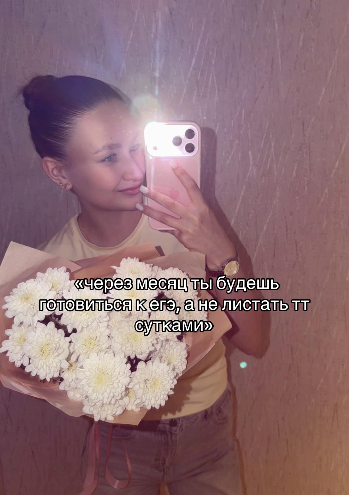 @a.rinkka