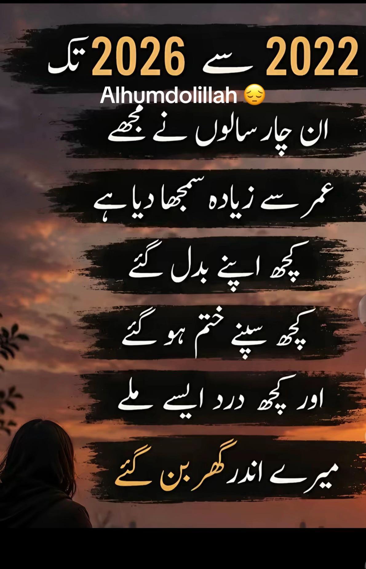 @Husnaa