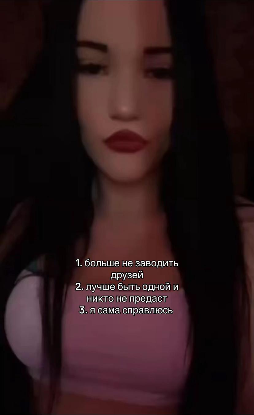 @шура