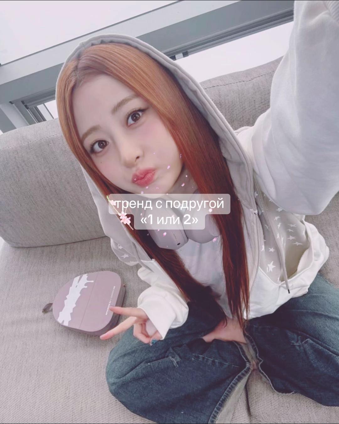 @Лилона |#PUREFLOW 🩵