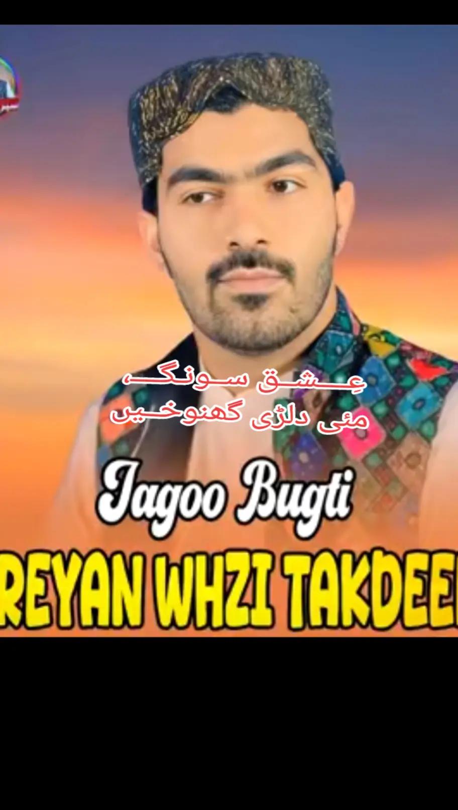 @Abdul Waheed