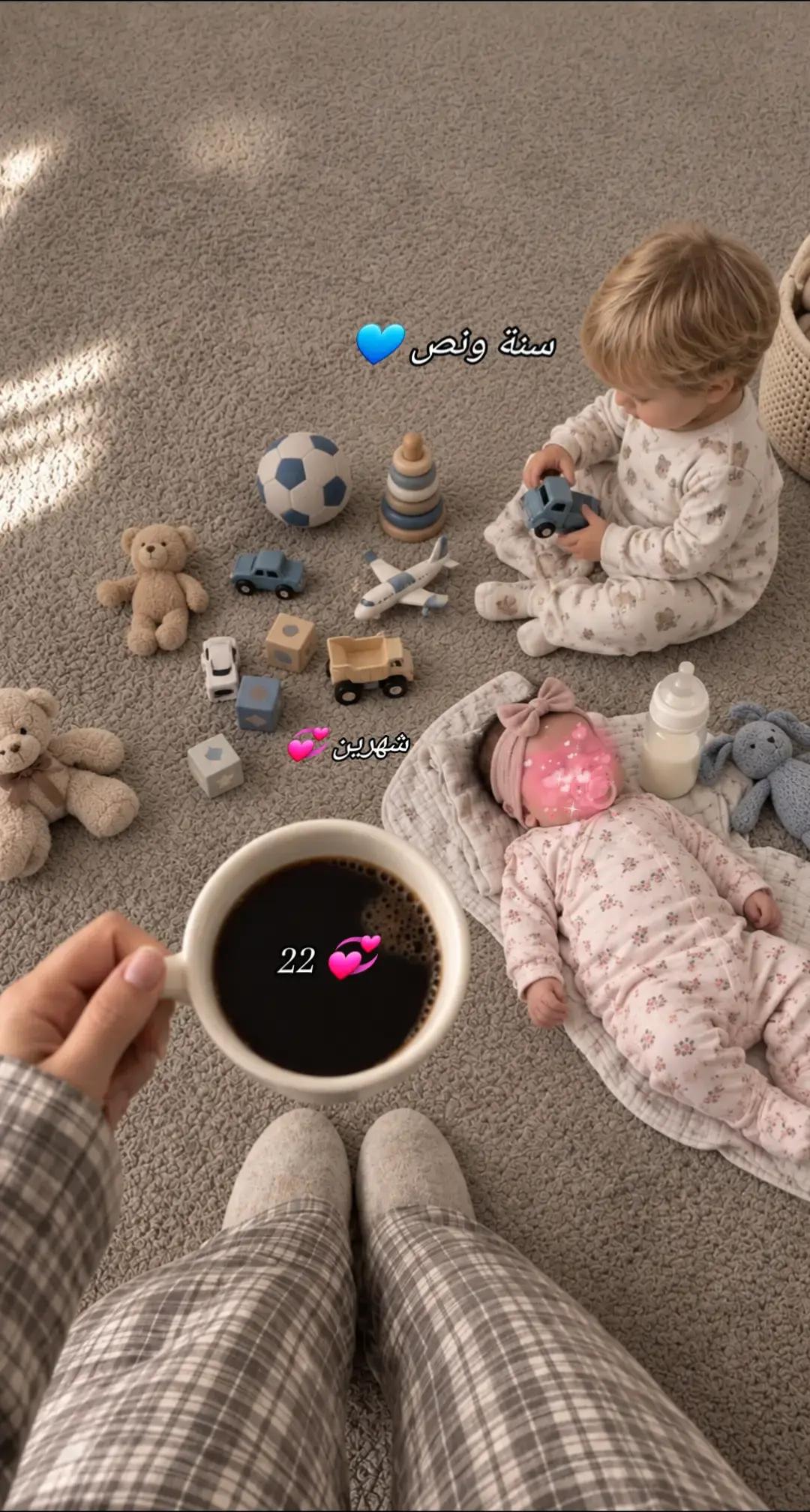 @&bull; ❥˹ℓ&upsilon;ℓ&upsilon;˼