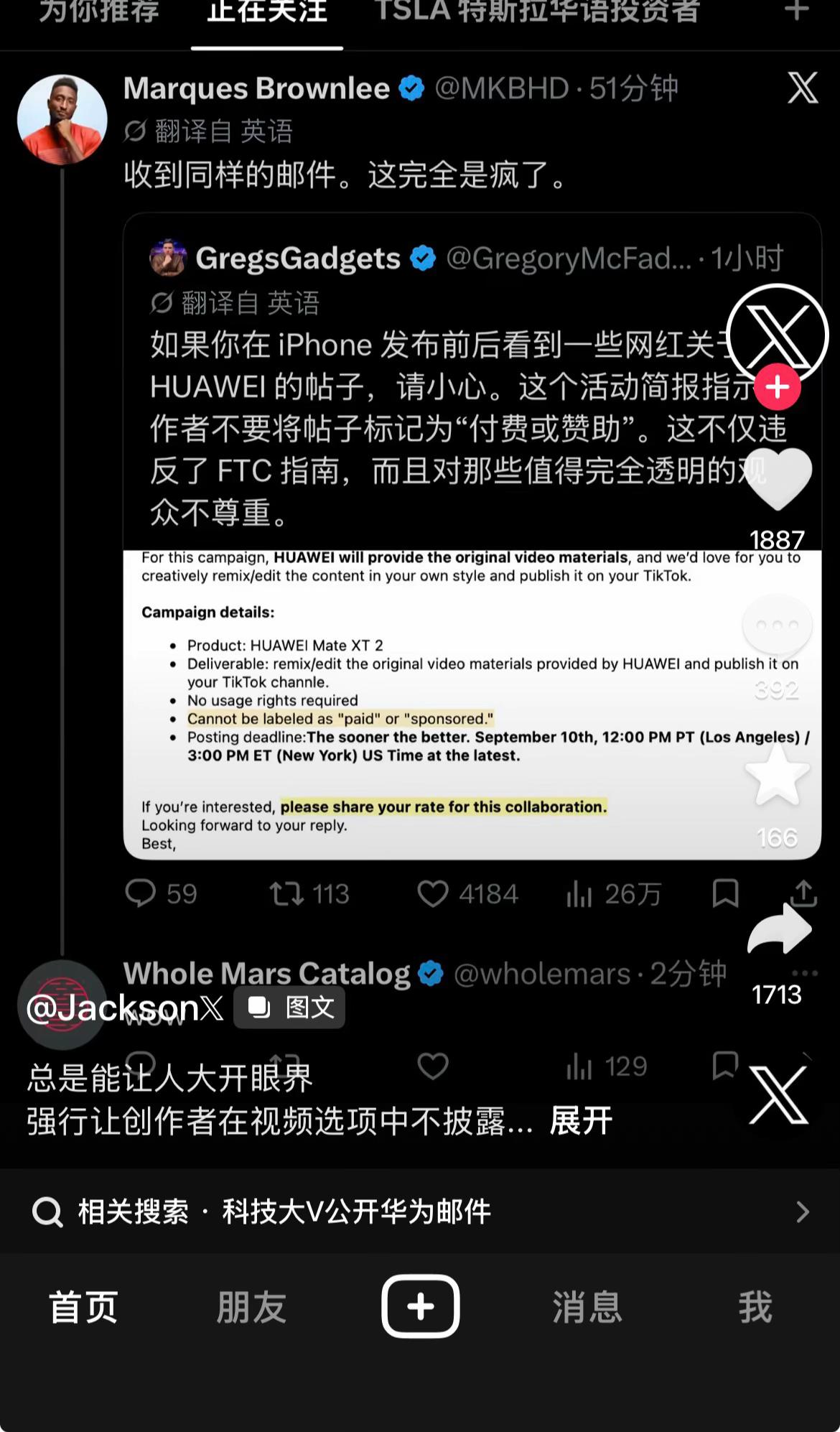 @ziyousuiwo
