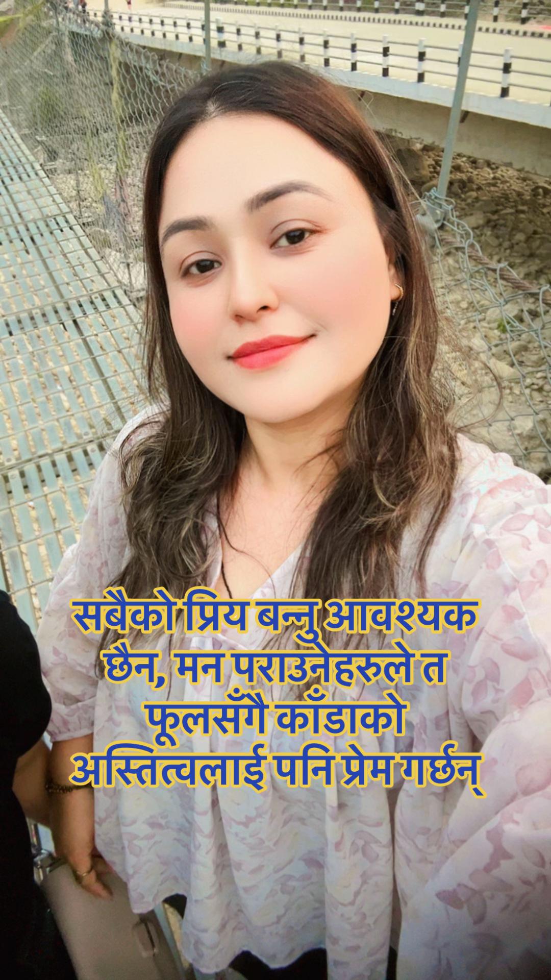 @bharti thapa