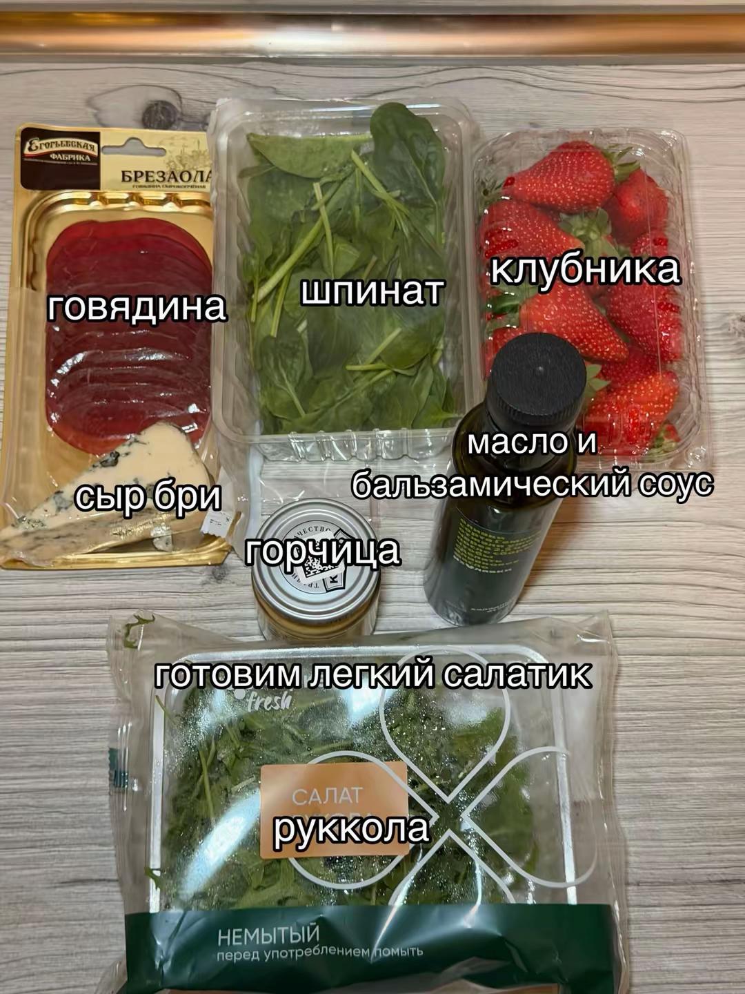 @sstrannayadevochka