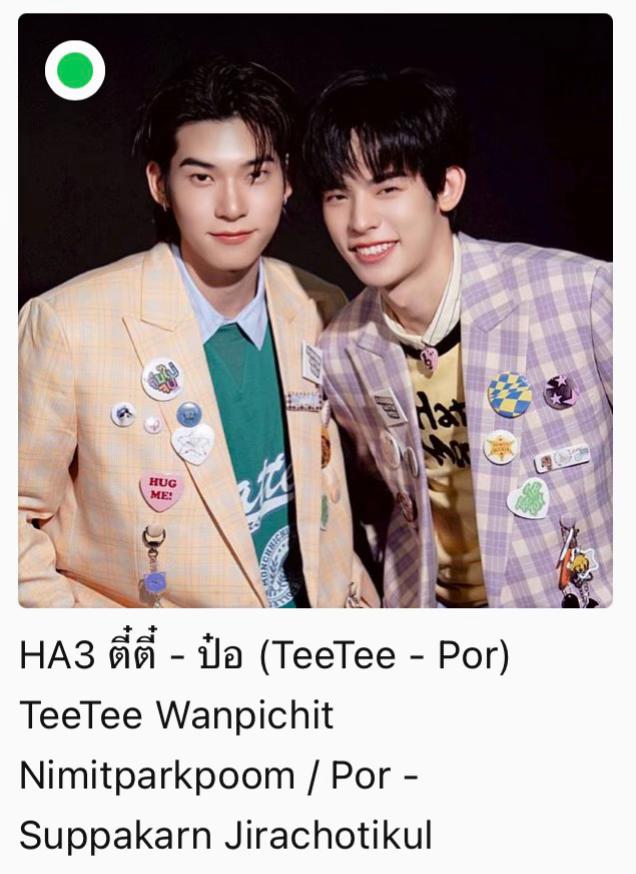 @MIINOO7(จี๋จี๋ปิ๊ปปิ๊ป)