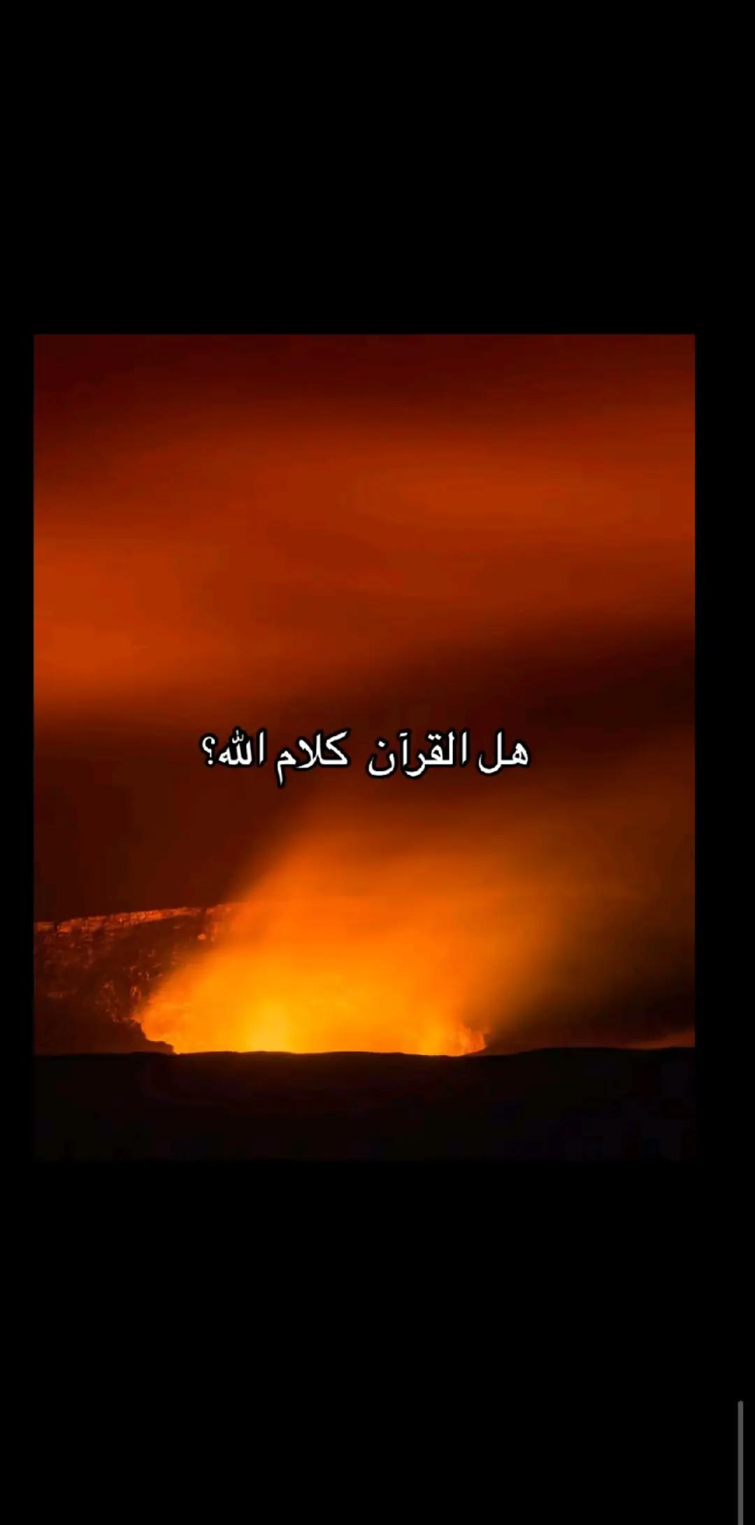 @⛧ديــافلو الأخيرﷻ