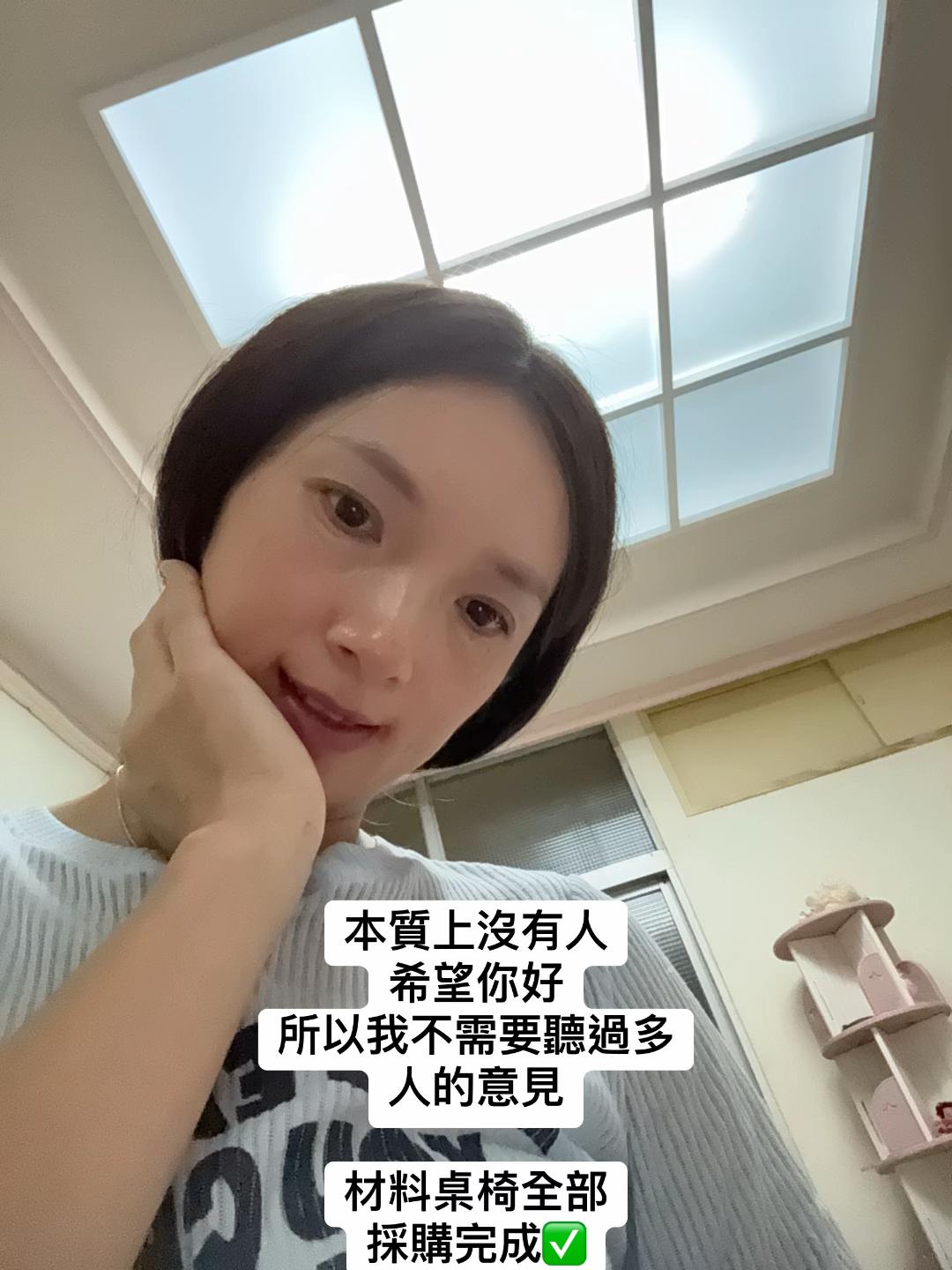 @福建@小野馬🐎