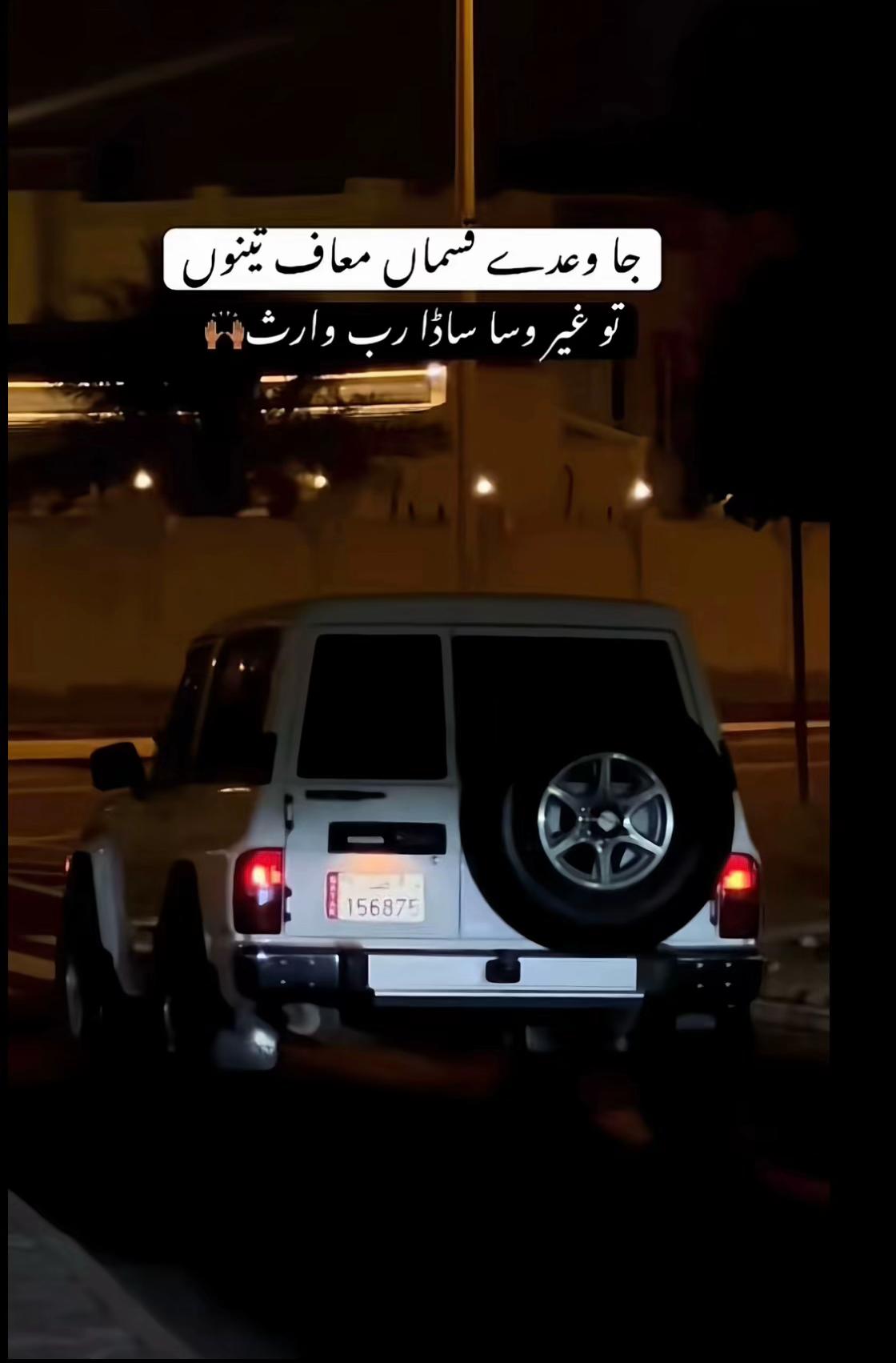 @JAGA333🥷🏻🇦🇪