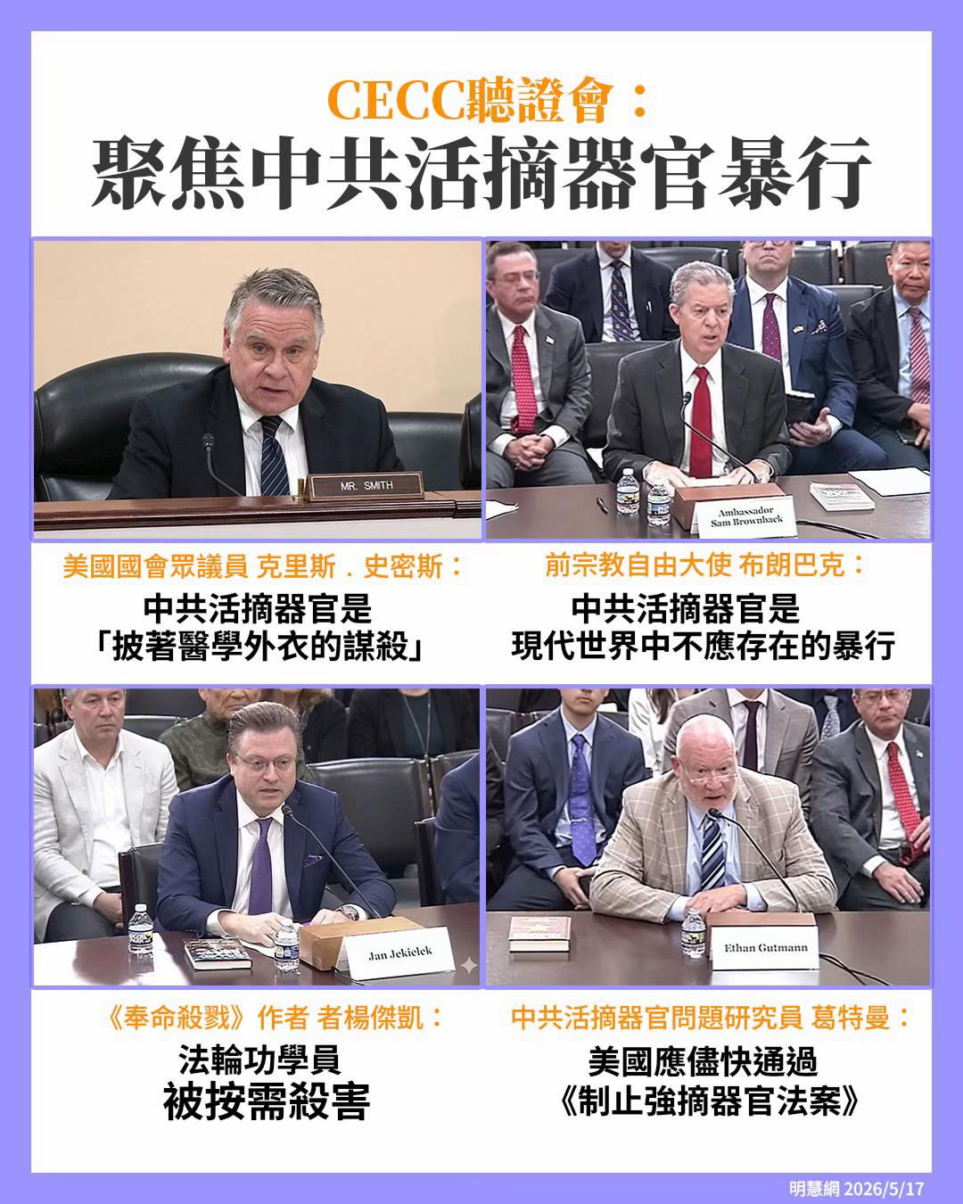 @緣聚今朝