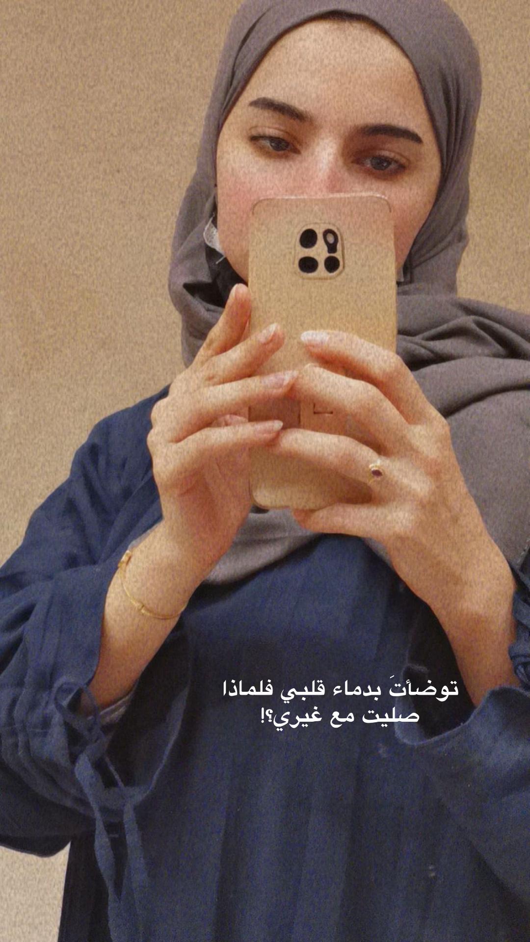 @Sidra