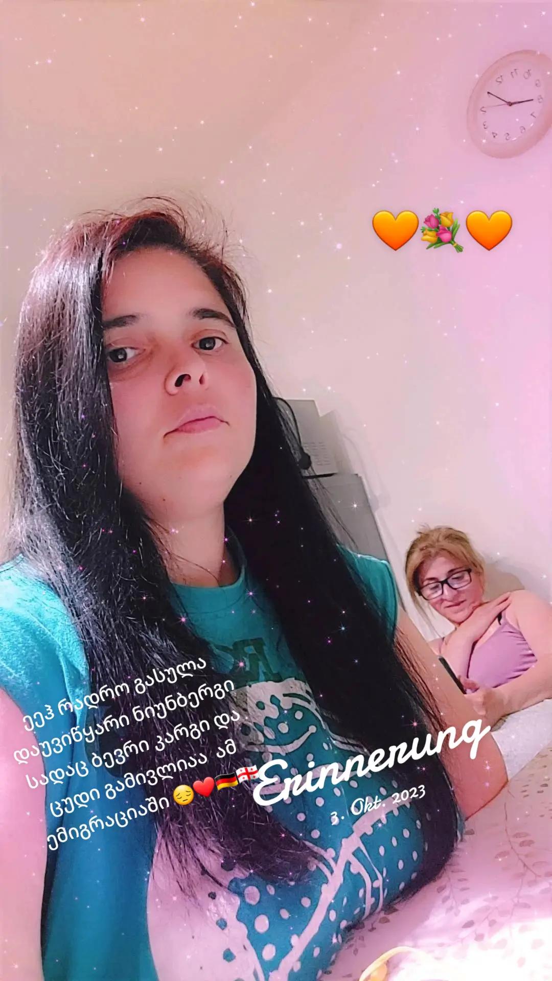 @fancuxee fancuxee