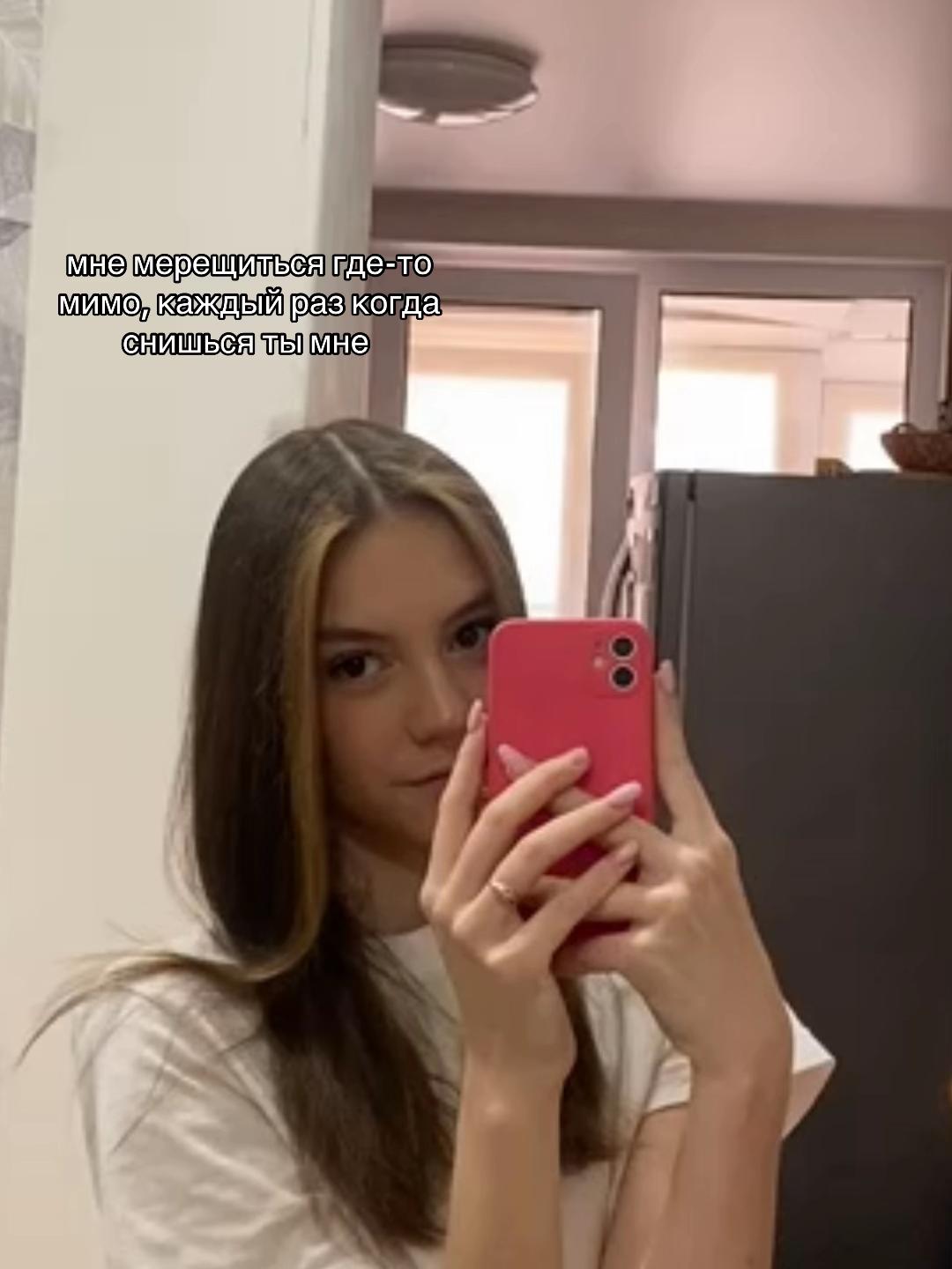 @есик🤍
