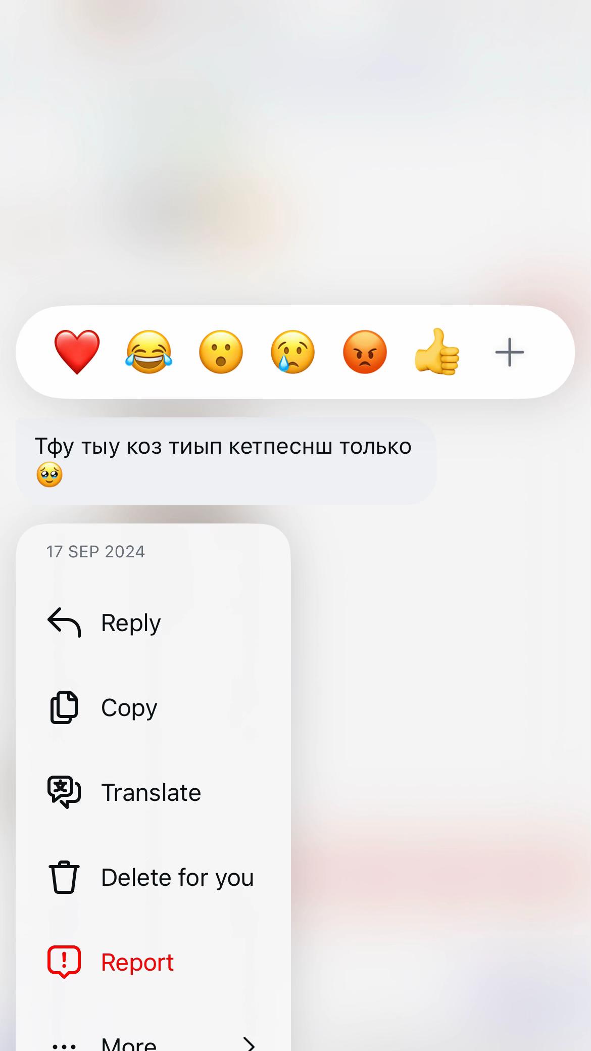 @Интернац.отношения 🇬🇧🇰🇿
