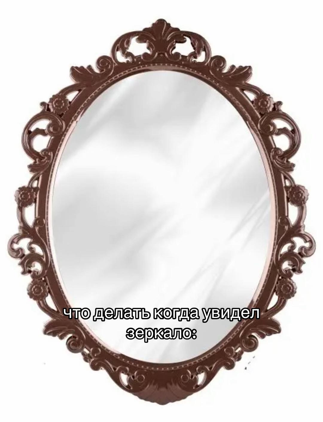 @ТГК: minitoji
