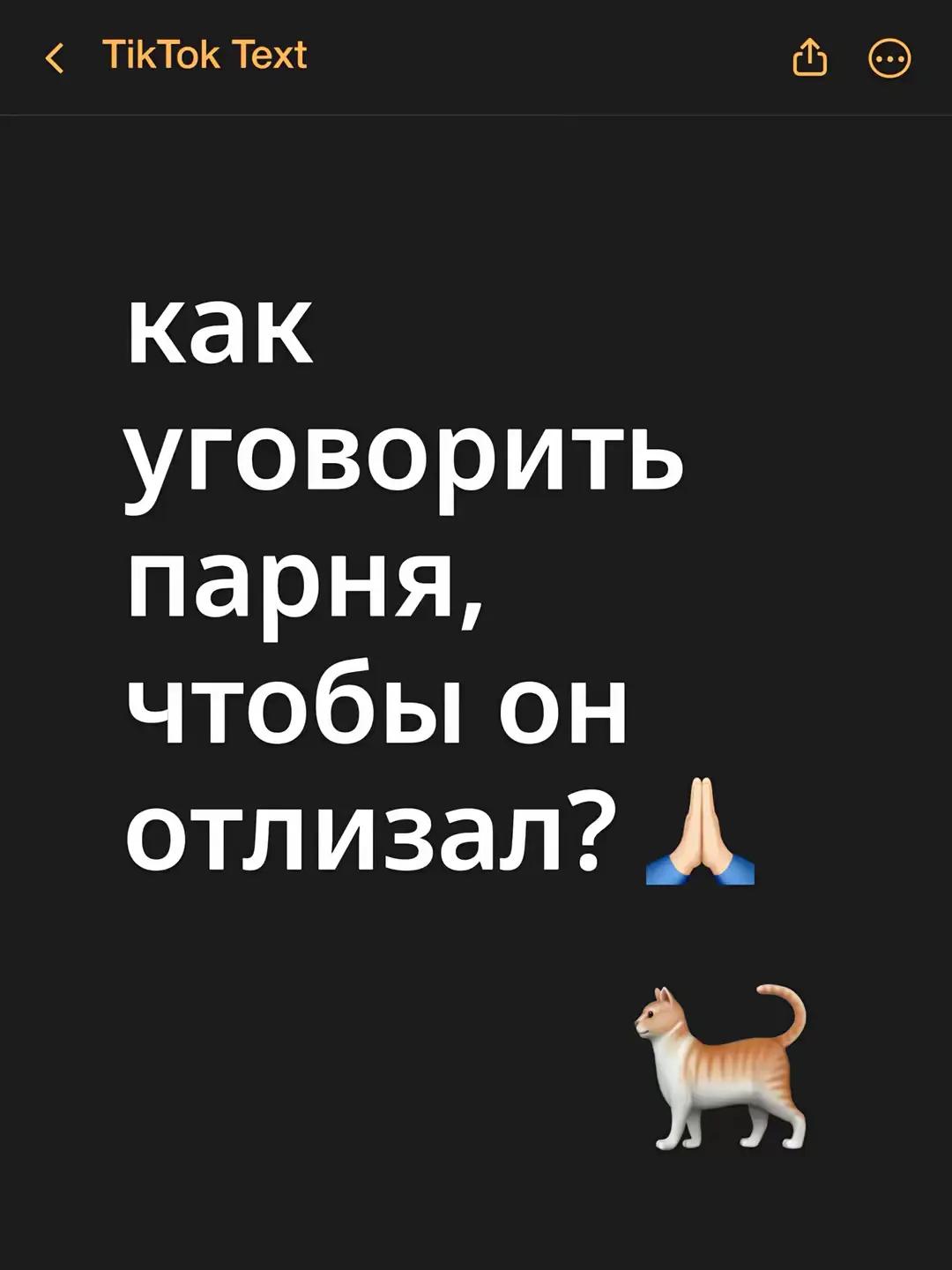 @тгк why17why