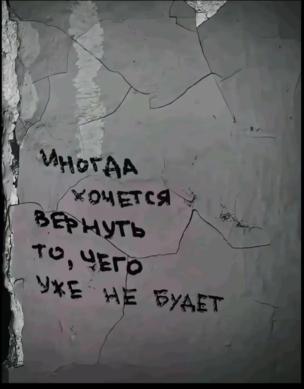 @МЕЕLS