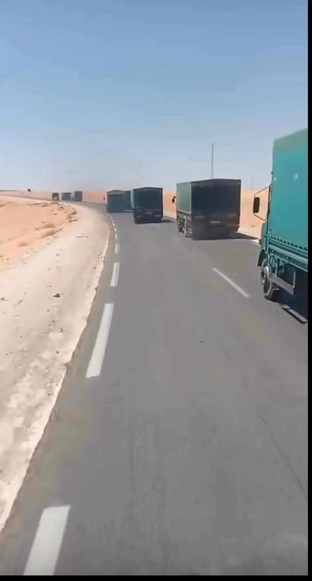 @نور ارتي