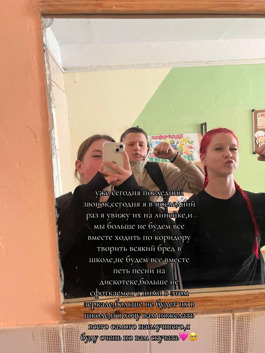 @викандр