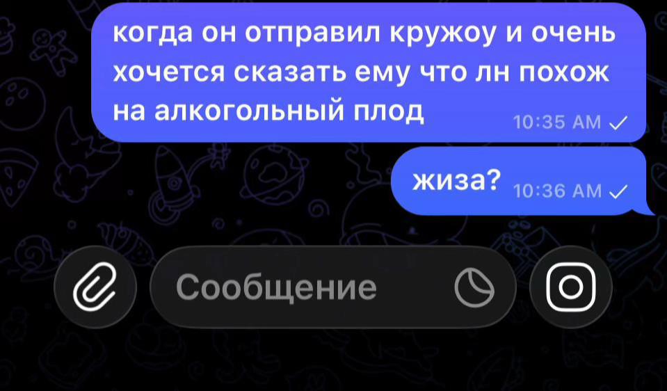 @PSINAXD