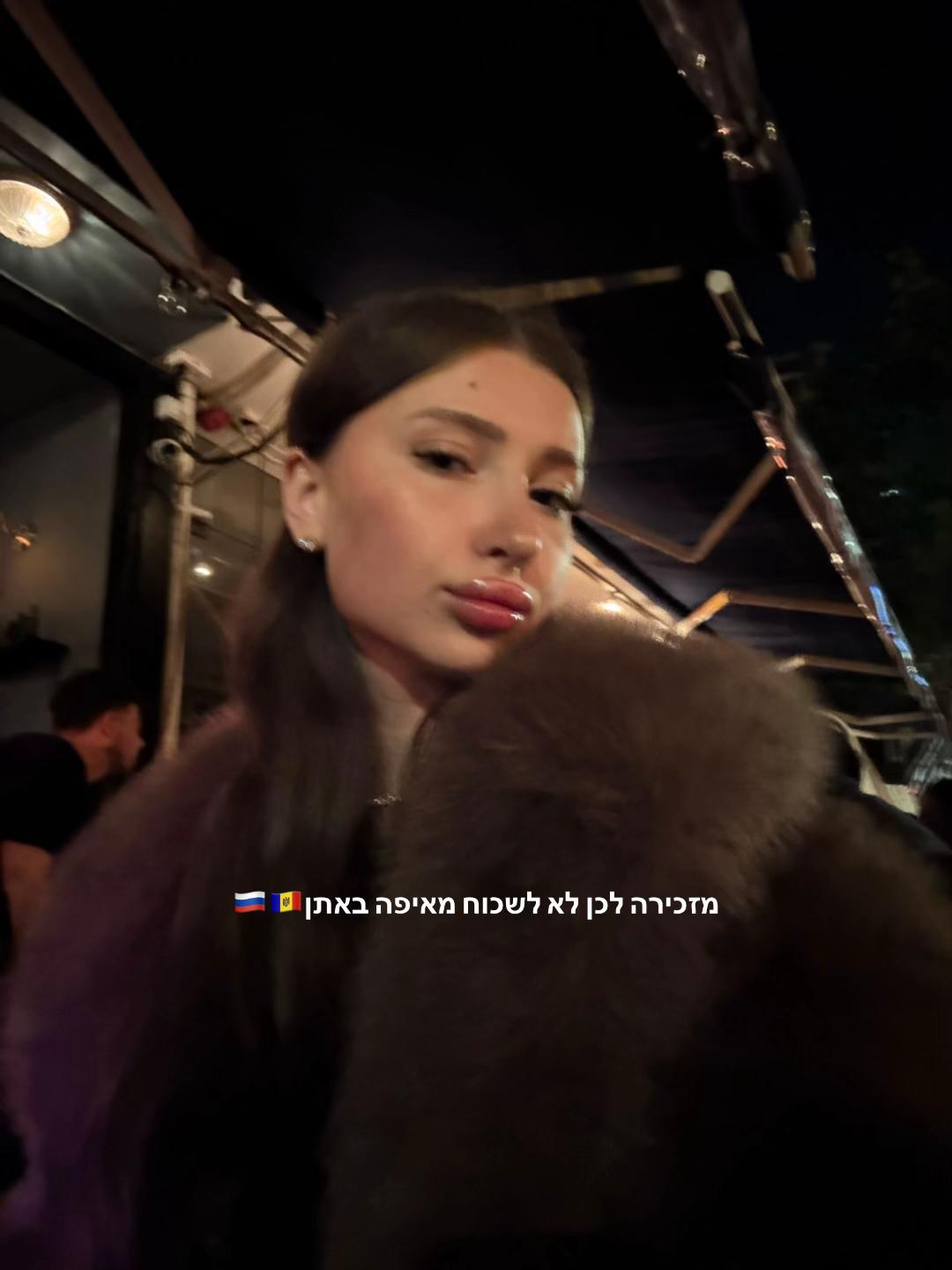 @Natasha