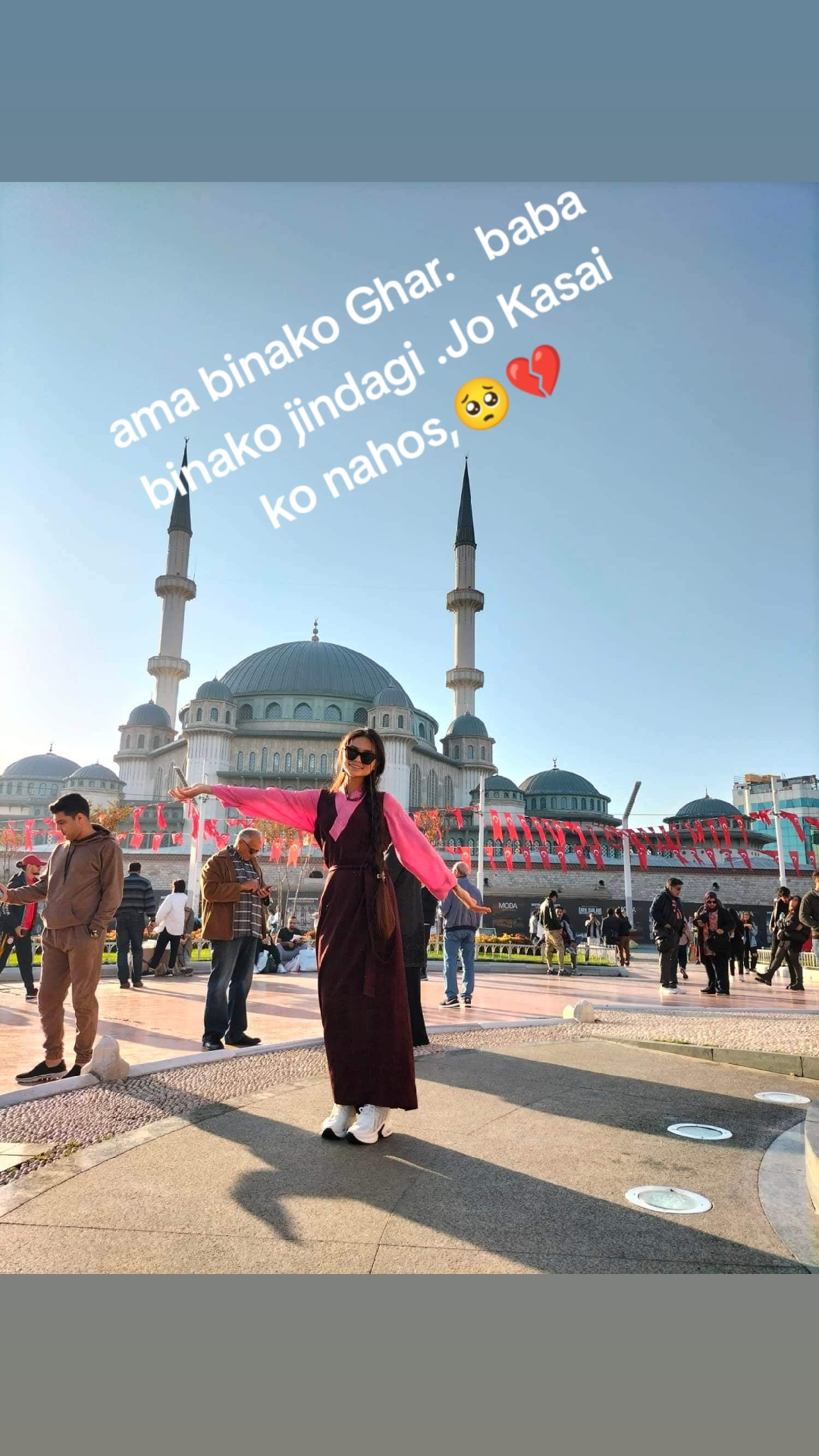 @Maya Lama