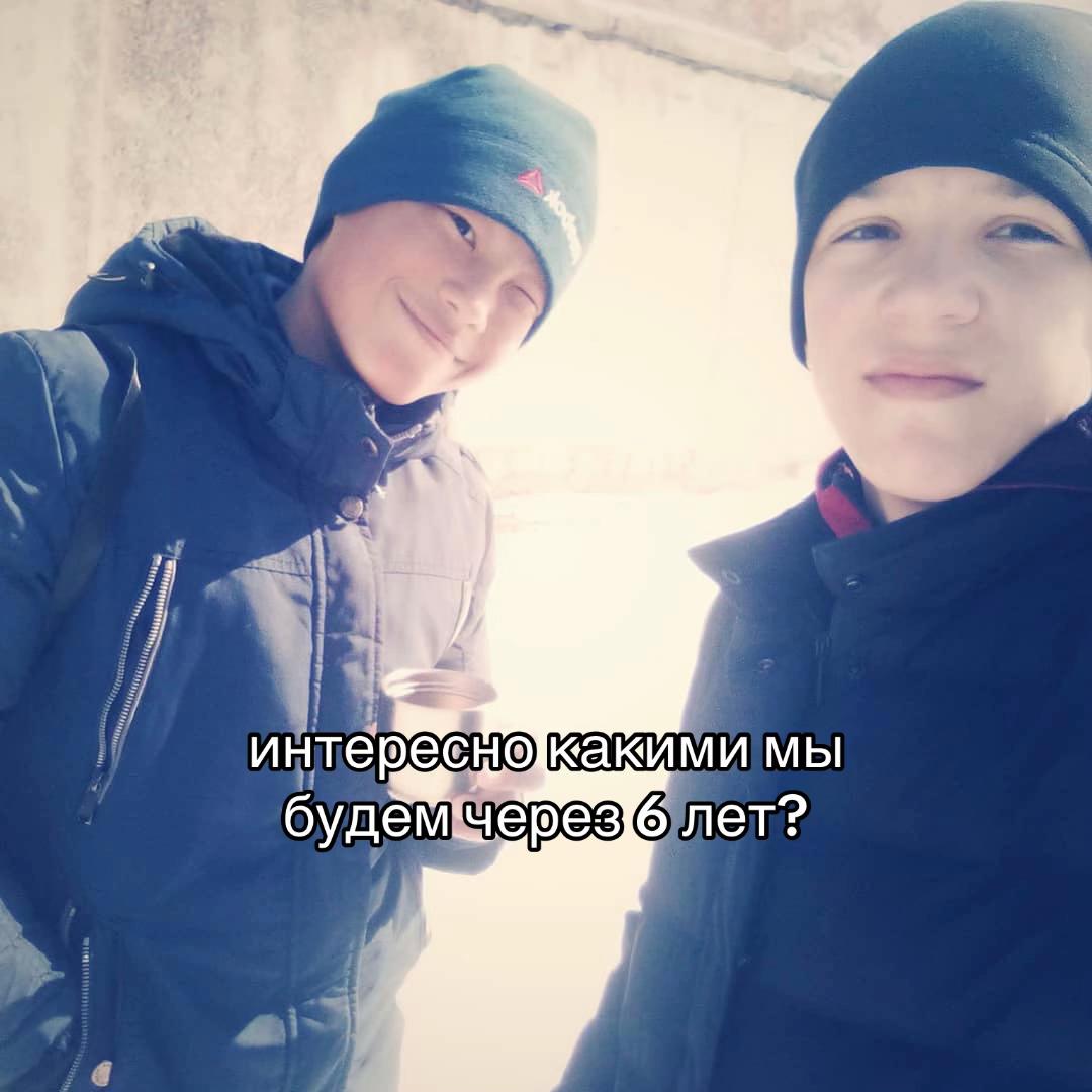 @𝐀𝐘𝐀𝐙 🇰🇿