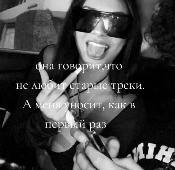 @♡Кри$