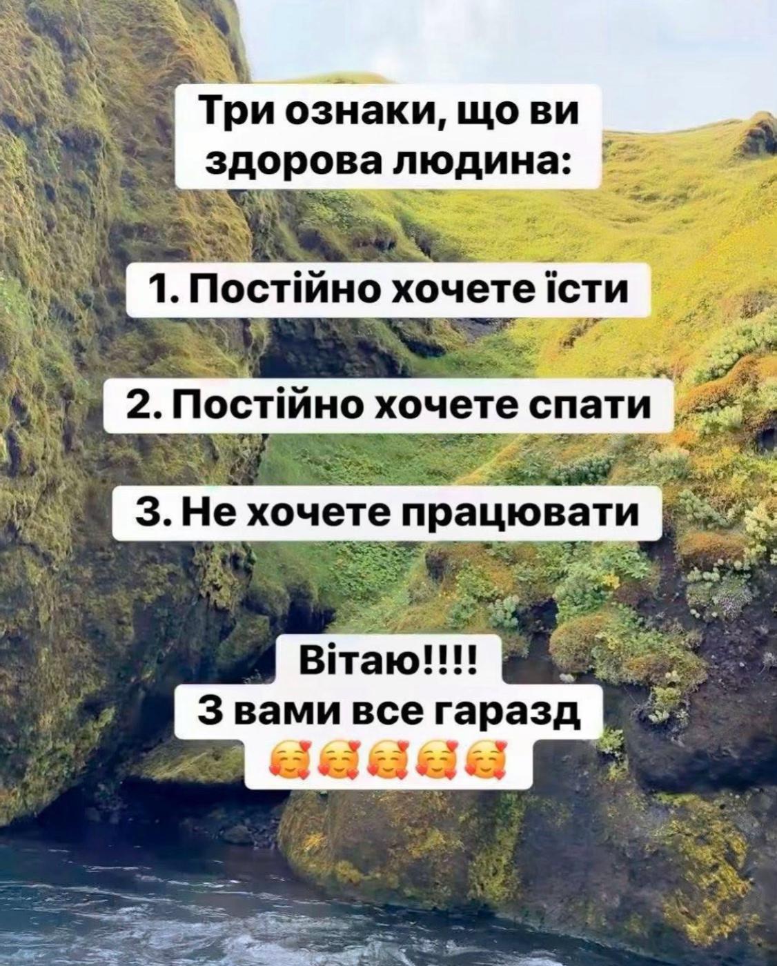 @tiktok_tiktok.com.ua