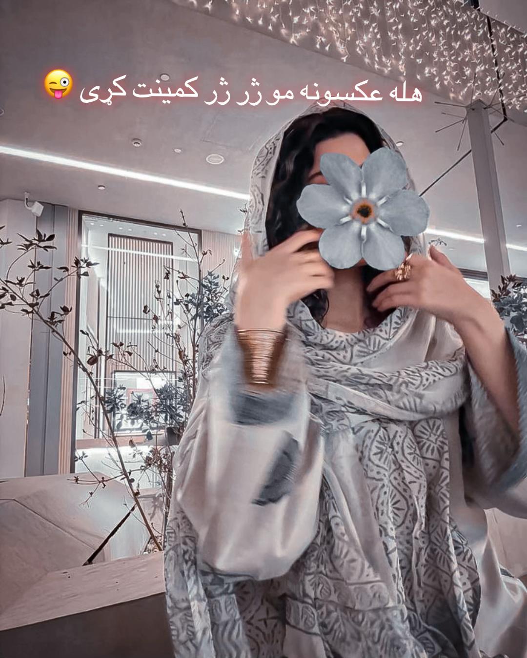 @🎀عــــــــالیــــه🎀
